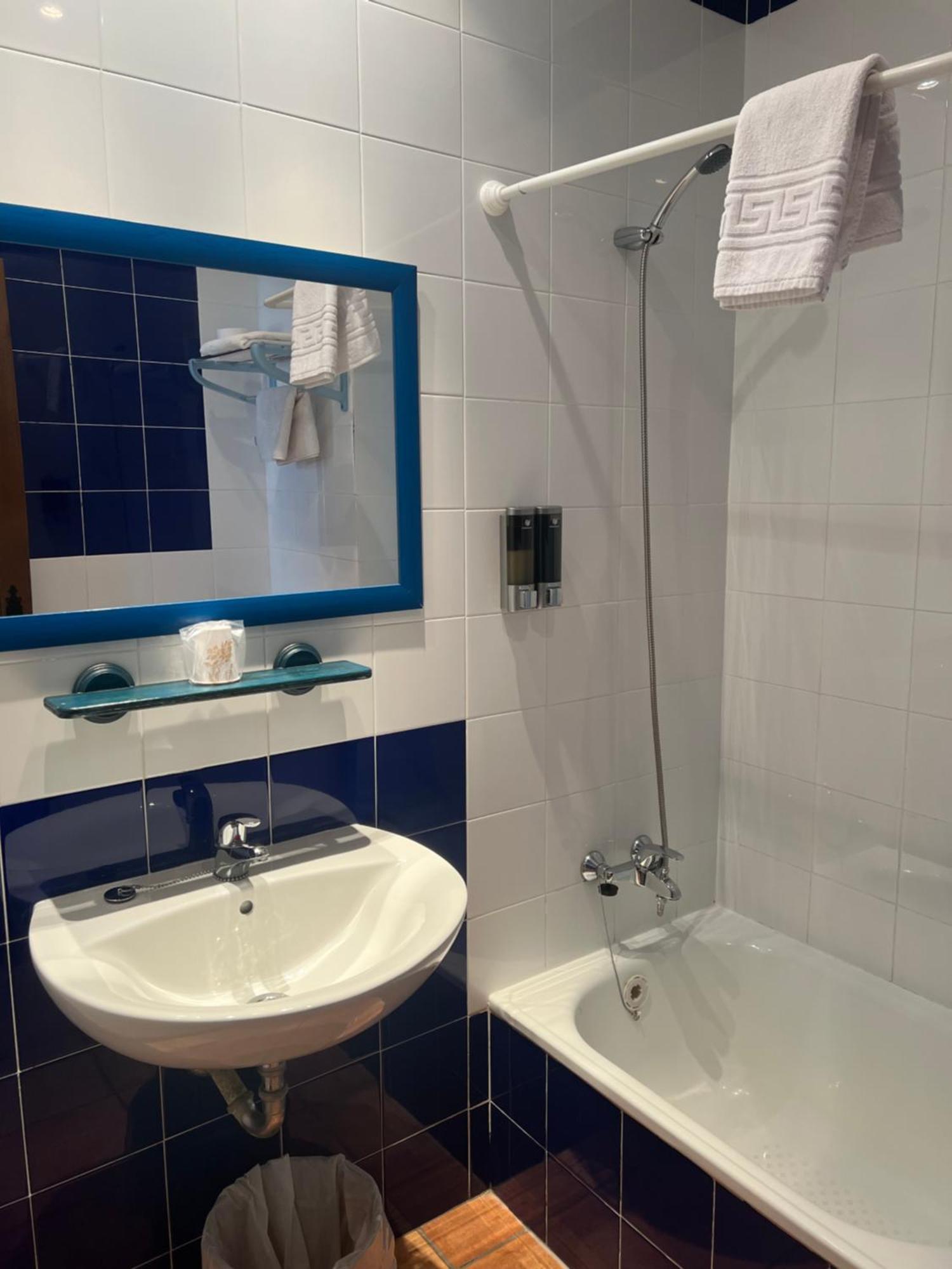 Hostal Real San Juan Del Puerto Pokój zdjęcie